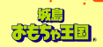 �铇�������ቤ��