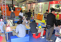 おもちゃパビリオン 遊びの創造ランド おもちゃ王国